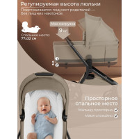 Коляска 2 в 1 Sweet Baby SBL Orso