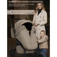 Коляска 2 в 1 Sweet Baby SBL Orso