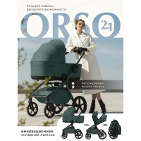 Коляска 2 в 1 Sweet Baby SBL Orso