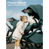 Коляска 2 в 1 Sweet Baby SBL Orso