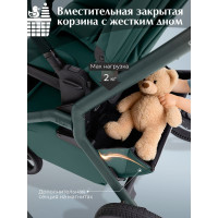 Коляска 2 в 1 Sweet Baby SBL Orso