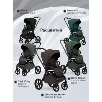Коляска 2 в 1 Sweet Baby SBL Orso