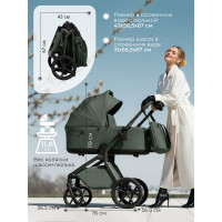 Коляска 2 в 1 Sweet Baby SBL Orso
