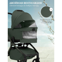 Коляска 2 в 1 Sweet Baby SBL Orso