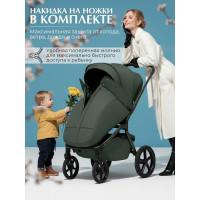 Коляска 2 в 1 Sweet Baby SBL Orso