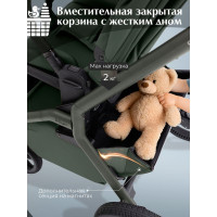 Коляска 2 в 1 Sweet Baby SBL Orso