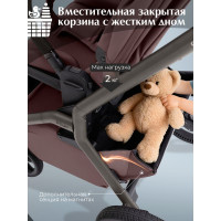 Коляска 2 в 1 Sweet Baby SBL Orso