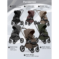 Коляска 2 в 1 Sweet Baby SBL Orso