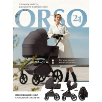 Коляска 2 в 1 Sweet Baby SBL Orso