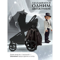 Коляска 2 в 1 Sweet Baby SBL Orso