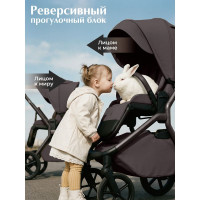 Коляска 2 в 1 Sweet Baby SBL Orso