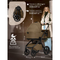 Коляска 2 в 1 Sweet Baby SBL Orso
