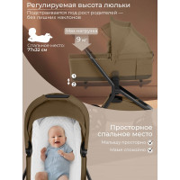 Коляска 2 в 1 Sweet Baby SBL Orso