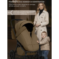 Коляска 2 в 1 Sweet Baby SBL Orso