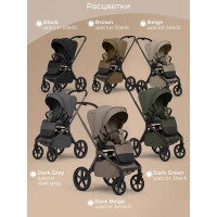 Коляска 2 в 1 Sweet Baby SBL Orso