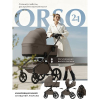 Коляска 2 в 1 Sweet Baby SBL Orso