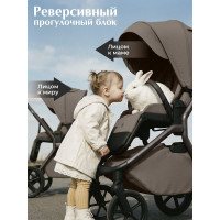 Коляска 2 в 1 Sweet Baby SBL Orso
