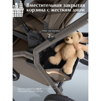Коляска 2 в 1 Sweet Baby SBL Orso