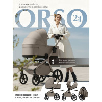 Коляска 2 в 1 Sweet Baby SBL Orso