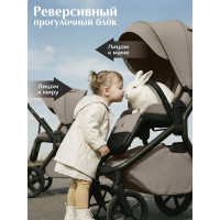 Коляска 2 в 1 Sweet Baby SBL Orso