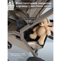 Коляска 2 в 1 Sweet Baby SBL Orso