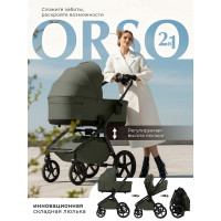 Коляска 2 в 1 Sweet Baby SBL Orso