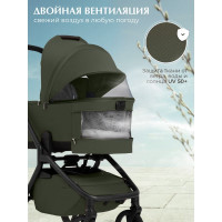 Коляска 2 в 1 Sweet Baby SBL Orso