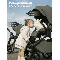 Коляска 2 в 1 Sweet Baby SBL Orso