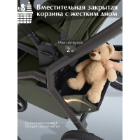 Коляска 2 в 1 Sweet Baby SBL Orso