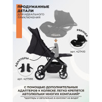 Прогулочная коляска Sweet Baby SBL Aura Plus Basic