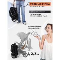 Прогулочная коляска Sweet Baby SBL Aura Plus Basic