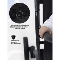 Прогулочная коляска Sweet Baby SBL Aura Plus Basic