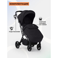 Прогулочная коляска Sweet Baby SBL Aura Plus Basic
