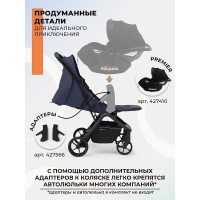 Прогулочная коляска Sweet Baby SBL Aura Plus Basic