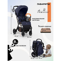 Прогулочная коляска Sweet Baby SBL Aura Plus Basic