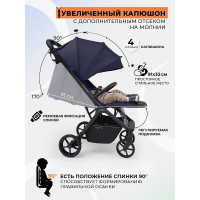 Прогулочная коляска Sweet Baby SBL Aura Plus Basic