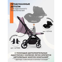 Прогулочная коляска Sweet Baby SBL Aura Plus Basic