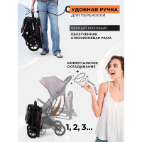 Прогулочная коляска Sweet Baby SBL Aura Plus Basic
