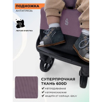Прогулочная коляска Sweet Baby SBL Aura Plus Basic