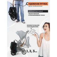 Прогулочная коляска Sweet Baby SBL Aura Plus Basic