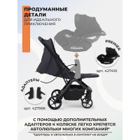Прогулочная коляска Sweet Baby SBL Aura Plus Basic