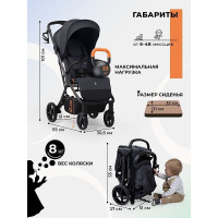 Прогулочная коляска Sweet Baby SBL Aura Plus Basic