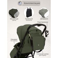 Прогулочная коляска Sweet Baby Aura Plus
