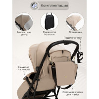 Прогулочная коляска Sweet Baby Aura Plus