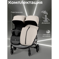 Прогулочная коляска для двойни Sweet Baby Donna