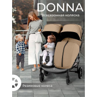 Прогулочная коляска для двойни Sweet Baby Donna