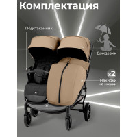 Прогулочная коляска для двойни Sweet Baby Donna