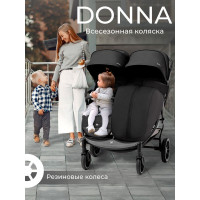 Прогулочная коляска для двойни Sweet Baby Donna