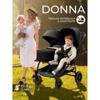 Прогулочная коляска  с люлькой-переноской  Sweet Baby Donna