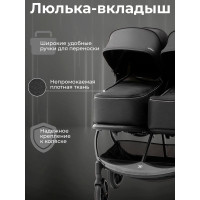 Прогулочная коляска  с люлькой-переноской  Sweet Baby Donna